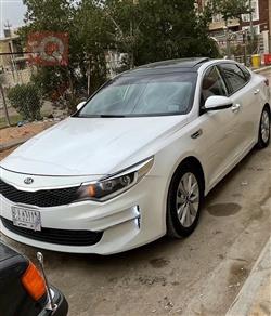 کیا ئۆپتیما